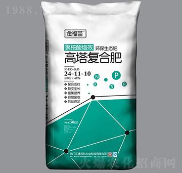 �����ͺϷ�24-11-10-����-��ԣ�r