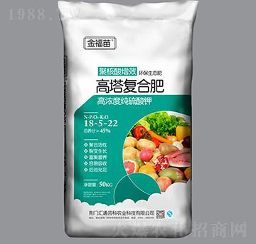 �����ͺϷ�18-5-22-����-��ԣ�r