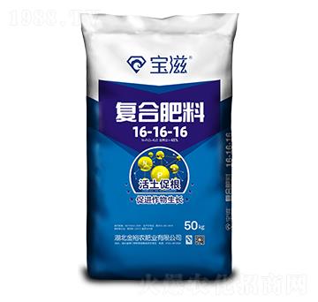 ��(f��)�Ϸ���16-16-16-����-��ԣ�r(n��ng)