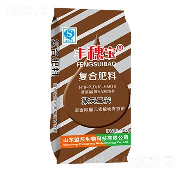 復(fù)合肥料18-18-18-豐穗寶-盟邦