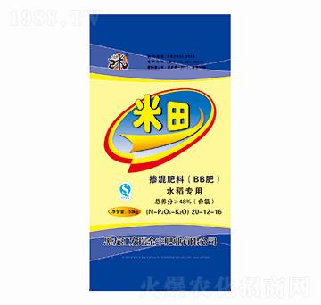 ˮ����(zhu��n)�Ó������20-12-16-����-������S