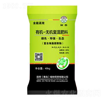 �ЙC-�o�C��(f��)�����20-5-10-���