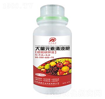 大量元素清液肥00-500-600+TE-超能磷鉀液-華豫淼鑫