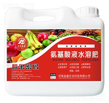 氨基酸液水溶肥-根果密碼-華豫淼鑫