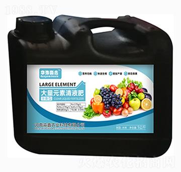 大量元素清液肥（平衡型）-華豫淼鑫