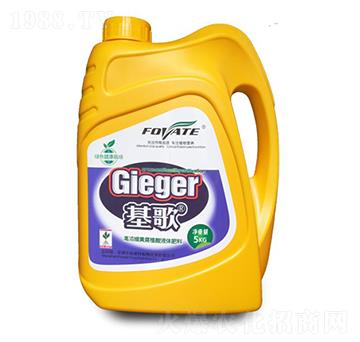 �ߝ�s�S��ֲ��Һ�w����-����5kg-������