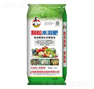 松土保水顆粒水溶肥-新貴族