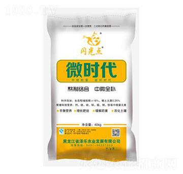 ��׻��Թ��}�V�\��-΢�r(sh��)��-�ɘ��r(n��ng)�I(y��)