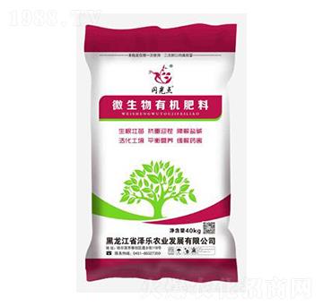 ΢�����ЙC(j��)����-�W���c(di��n)-�ɘ�(l��)