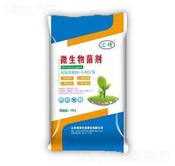 微生物菌劑-匯增-鑫增生物