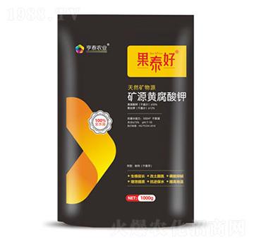 �VԴ�S�����-��̩��-��̩�r�I(y��)