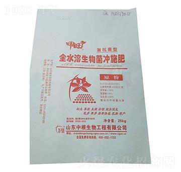 ȫˮ��������_ʩ��-����-�и�����