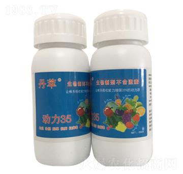 ����35-�r(n��ng)����