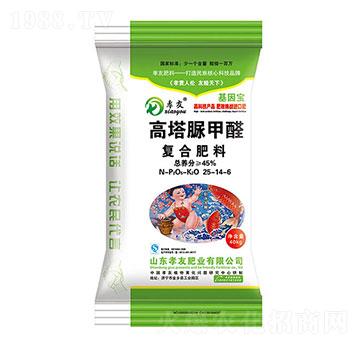 高塔脲甲醛復合肥料25-14-6-孝友