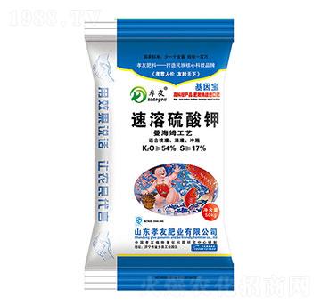 速溶硫酸鉀-孝友