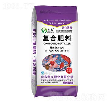 復(fù)合肥料24-8-8-孝友
