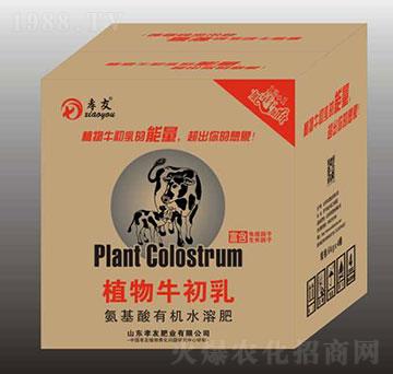 ֲ��ţ���飨�������ЙC(j��)ˮ�ܷʣ�-Т��