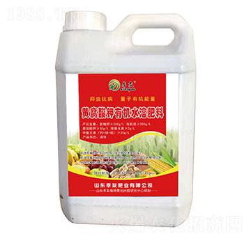 黃腐酸鉀有機(jī)水溶肥料-孝友