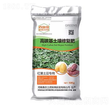 �t���������ø�̼���ޏ�(f��)����-���r(n��ng)���F