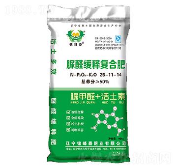 ��ȩ��ጏ�(f��)�Ϸ�25-11-14-�\��̩