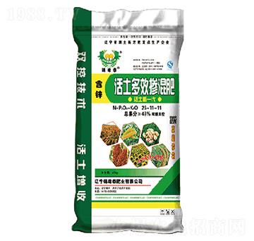 ������Ч�����26-11-11-�\��̩