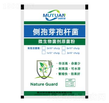 ��(c��)ѿ�ߗU��-��Դ�r(n��ng)�I(y��)