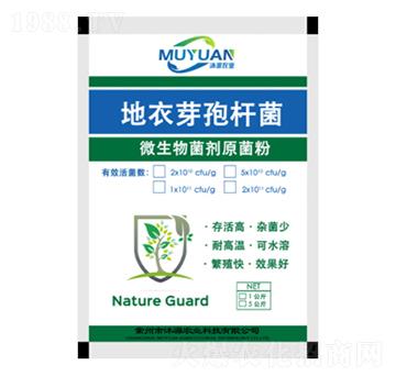 ����ѿ�ߗU��-��Դ�r(n��ng)�I(y��)