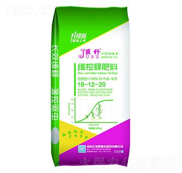 ����ጷ���18-12-20-���a