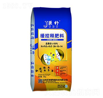 ����ጷ���26-10-14-���a