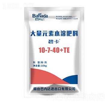 ����ʹ���Ԫ��ˮ�ܷ�10-7-40+TE-�̿�-�̓�(n��i)�_