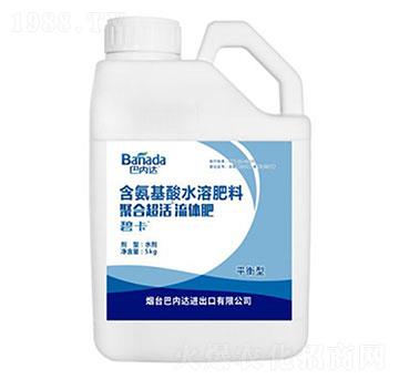 ƽ���ͺ�������ˮ�ܷ���-�ۺϳ�����w��-�̓�(n��i)�_