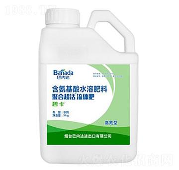 �ߵ��ͺ�������ˮ�ܷ���-�ۺϳ�����w��-�̓�(n��i)�_