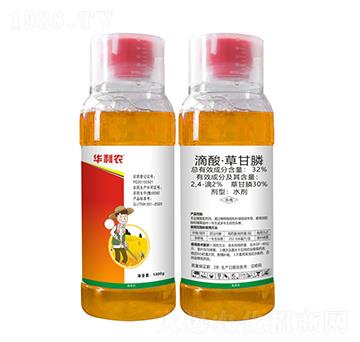 32%���ᡤ�ݸ��ˮ����1000g��-�A���r(n��ng)