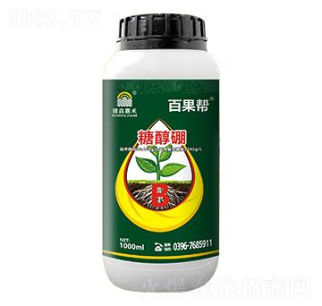 糖醇硼-百果幫-瑞森嘉禾