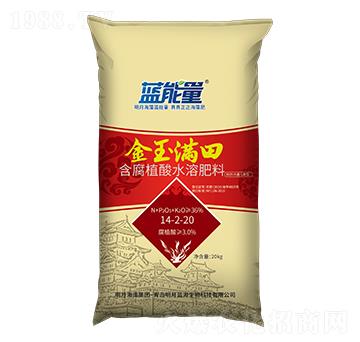 ����ֲ��ˮ�ܷ���14-2-20-����M��-�{����