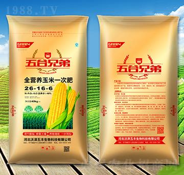 ȫ�I�B(y��ng)����һ�η�26-16-6-�֝����S