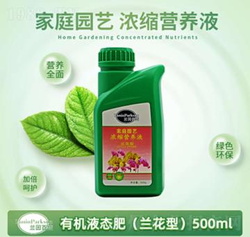 �m���ͼ�ͥ�@ˇ��s�I�B(y��ng)Һ-ïʢ����