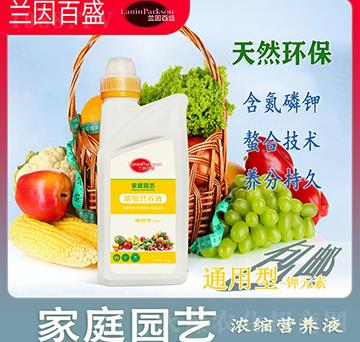 ��ͥ�@ˇ�Ԫ��-ͨ���͝�s�I�B(y��ng)Һ-ïʢ����