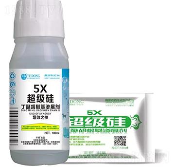 5X����(j��)��-�S��-ʷ�Ͽ�