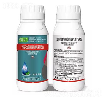 2.5%��Ч�ȷ������ˮ�鄩-嫷�-ʷ�Ͽ�