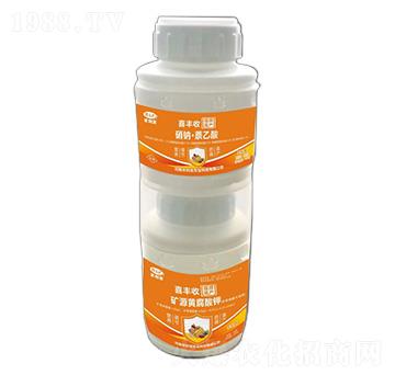 提質(zhì)高產(chǎn)套餐-喜豐收-農(nóng)利發(fā)