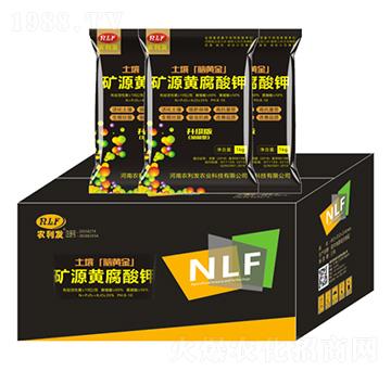 礦源黃腐酸鉀-土壤腦黃金-農(nóng)利發(fā)