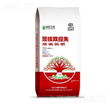 �ۺ��p��ʧ-���r����