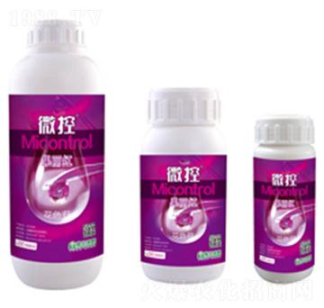 果麗紅-微控-魔耳液肥