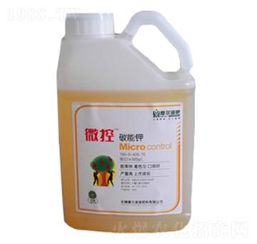 碳能鉀-微控-魔耳液肥