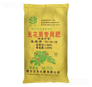 �o(w��)�������÷�14-14-10-֥�S-���S����