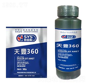 ���S360-�������r(n��ng)