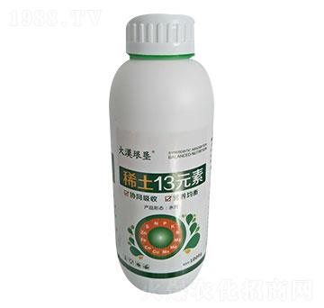 ϡ��13Ԫ��-��Į��-�κ�ϡ��