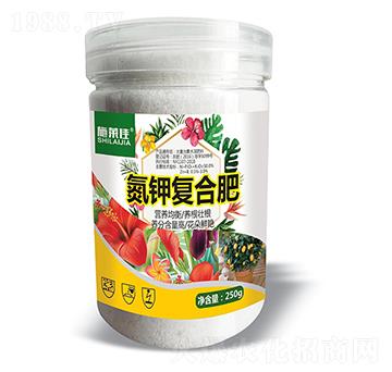 氮鉀復合肥-施萊佳-盈豐農(nóng)業(yè)