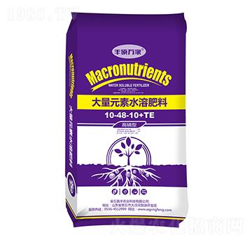 高磷型大量元素水溶肥料10-48-10+TE-豐碩萬家-盈豐農業(yè)